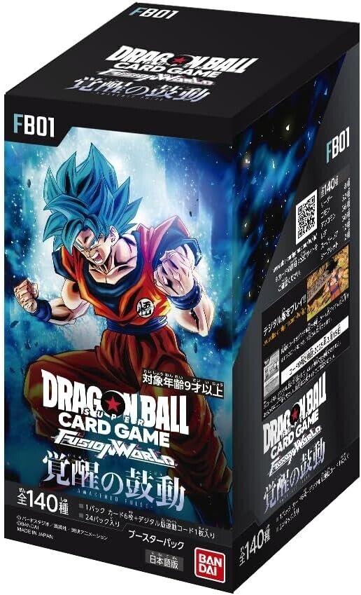 Dragon Ball Super TCG: Booster Box Fusion World FB01 - 24 Bustine - JAP